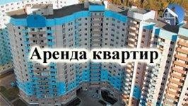 Сдам 1-, 2-ком. квартиры посуточно, понедельно - Петропавловск, Северо-Казахстанская обл.