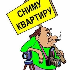 Срочно снимем 1-, 2-, 3-ком. кварт., общежитие, дом. - Петропавловск, Северо-Казахстанская обл.