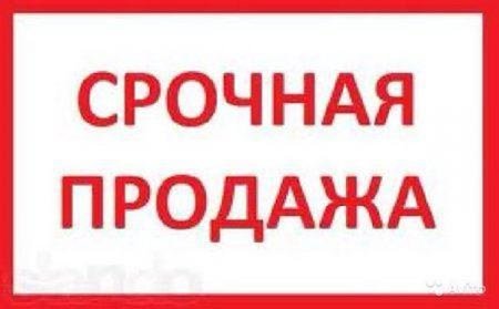 Срочно! 1-ком. кварт. - Петропавловск, Северо-Казахстанская обл.