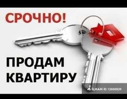 Срочно! 2-ком. кварт. - Петропавловск, Северо-Казахстанская обл.