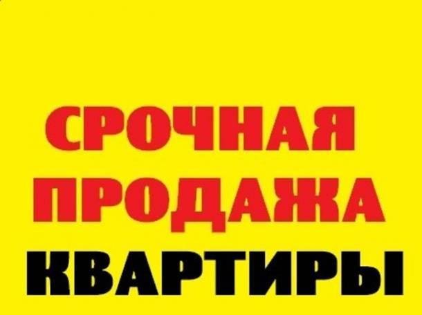 2-ком.кварт. - Петропавловск, Северо-Казахстанская обл.