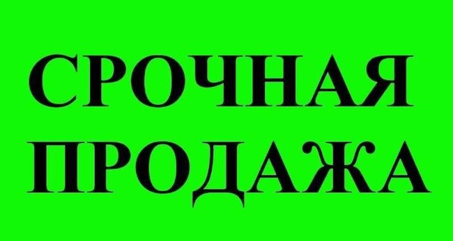 Общежитие секционное - Петропавловск, Северо-Казахстанская обл.