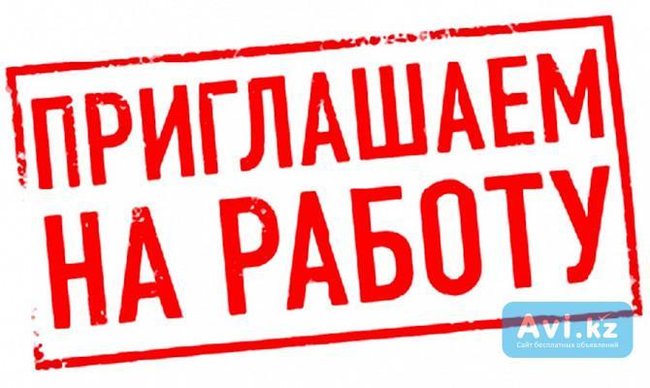 Требуется на работу водитель-экспедитор - Петропавловск, Северо-Казахстанская обл.