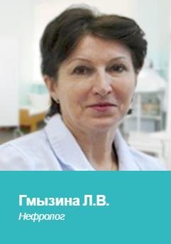 Нефролог - Петропавловск, Северо-Казахстанская обл.