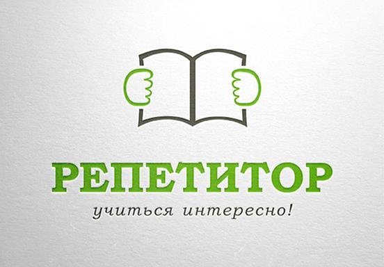 Репетитор русского, английского языков - Петропавловск, Северо-Казахстанская обл.