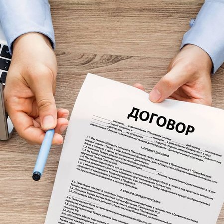 Сотрудники с опытом работы руководителя оптовых продаж.... - Петропавловск, Северо-Казахстанская обл.