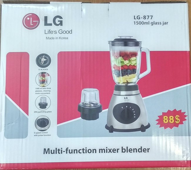 Блендер LG-877 glass jar 1500ml - Петропавловск, Северо-Казахстанская обл.