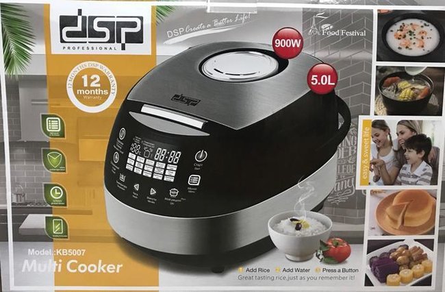 Мультиварка DSP KB-5007 Multi cooker, 5 литров, 900W - Петропавловск, Северо-Казахстанская обл.